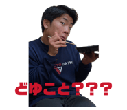 844689028