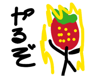 844689161