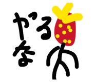 844689167