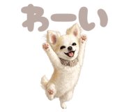 844689186
