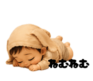 844689273