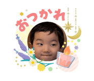 844689288