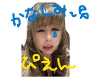 844689335