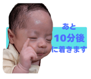 844689349