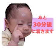 844689350