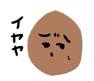 844689361