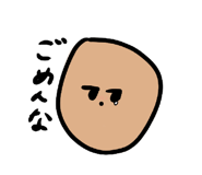 844689369