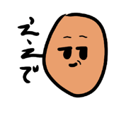 844689370
