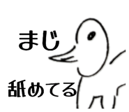 844689575