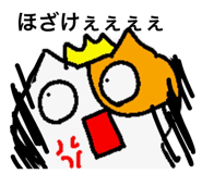 844689577