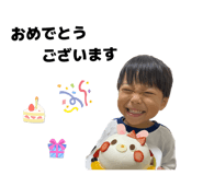 844689607