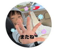 844689616
