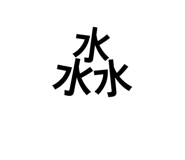 844689665