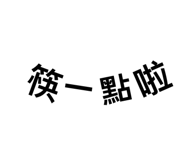844689671
