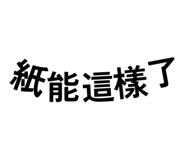 844689672