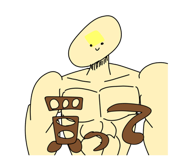 844689721