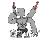 844689722