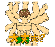 844689726