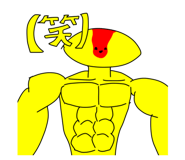 844689733