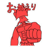 844689734