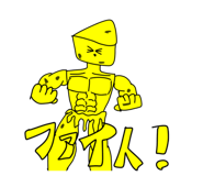 844689735