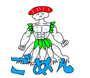 844689736