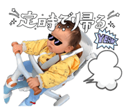 844689837