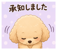 844690021