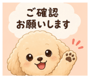 844690022