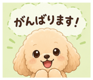 844690023