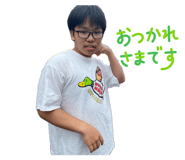 844690038