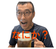 844690080