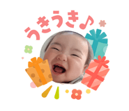 844690086