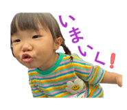 844690089
