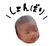 844690398