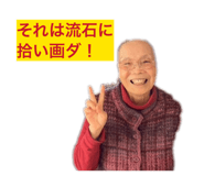 844690419