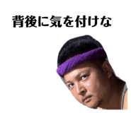 844690422