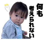 844690433