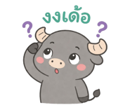 844690509