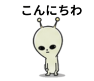 844690531