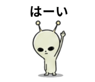 844690535