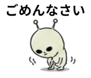 844690541