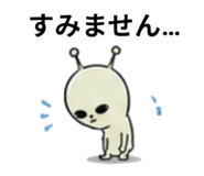 844690542