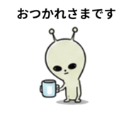 844690543