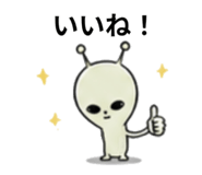 844690546