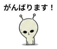 844690549