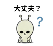 844690551