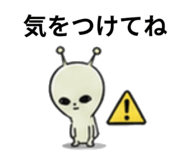 844690553