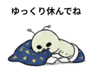 844690554