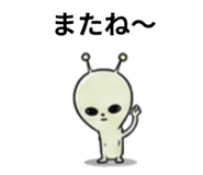 844690555